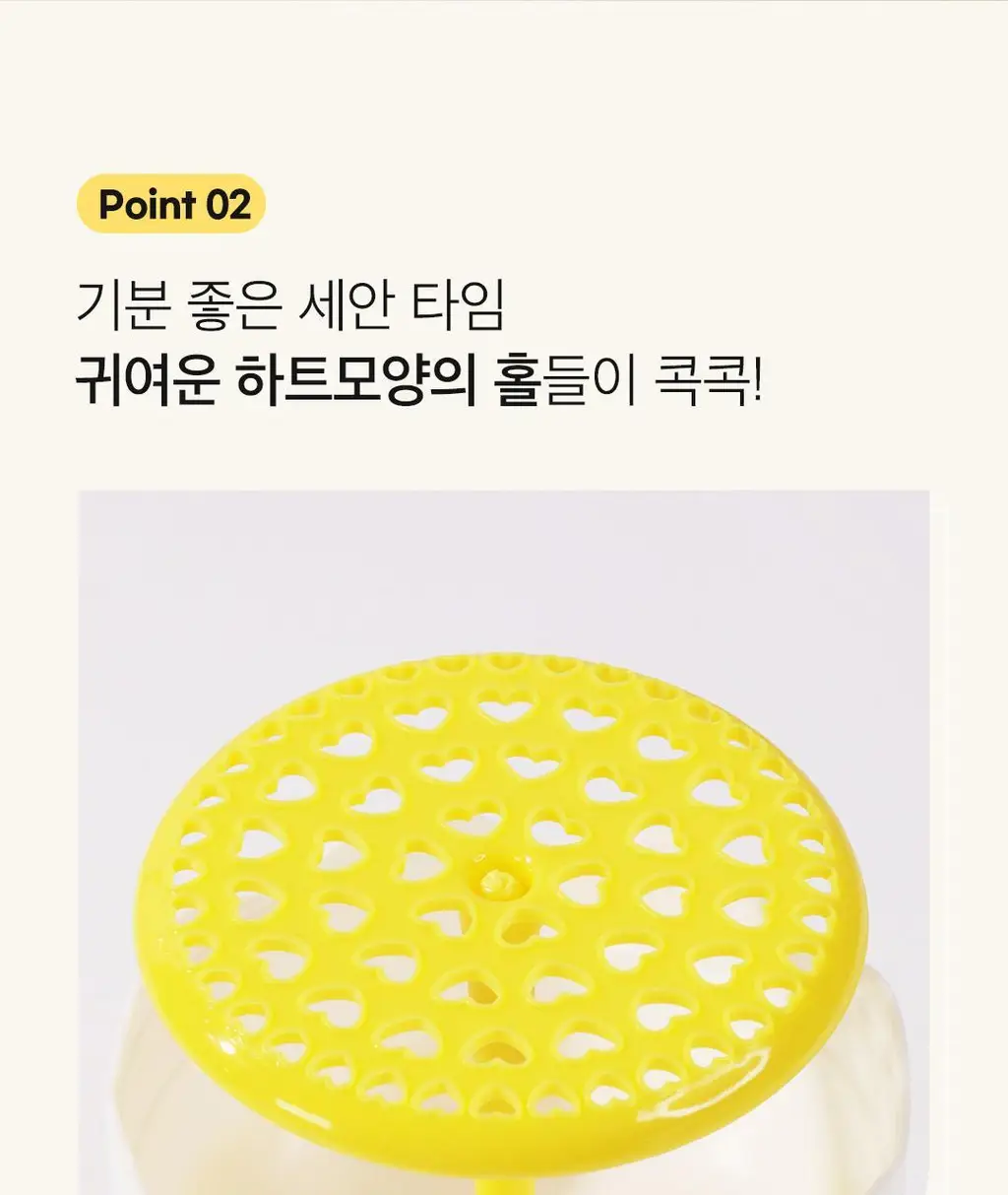 [버블메이커 증정]아리얼 더 퍼펙트 율무 효소 스크럽 파우더 클렌저 55g 기획 상세페이지 54